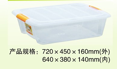 http://www.dfjwb.cn/upLoad/product/month_1310/20131028