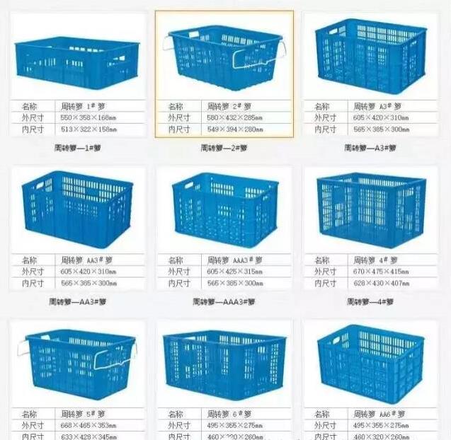 QQ截圖20161201094745.jpg